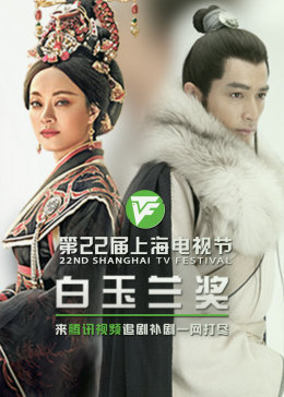 亚洲av永久无码精品一百度影院