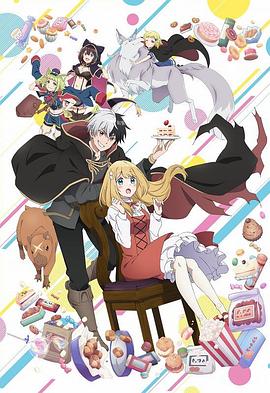 国产日产精品久久快鸭的功能介绍
