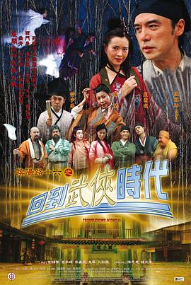 免费福利视频一区二区三区高清