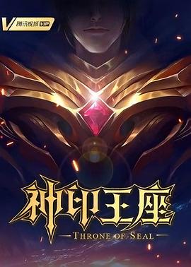 亚洲色大成网站www永久男同