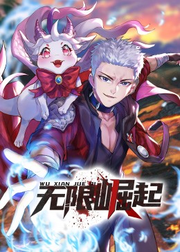 成人区精品一区二区毛片不卡