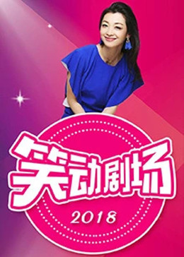 久久无码人妻一区二区三区午夜