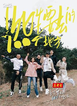 伊人精品无码一区二区三区电影
