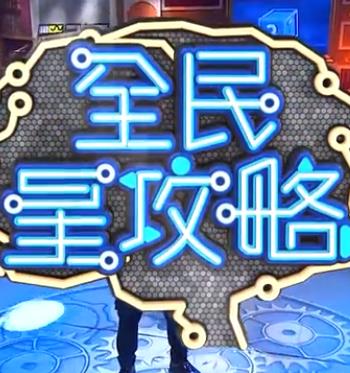 久久久久久综合岛国免费观看