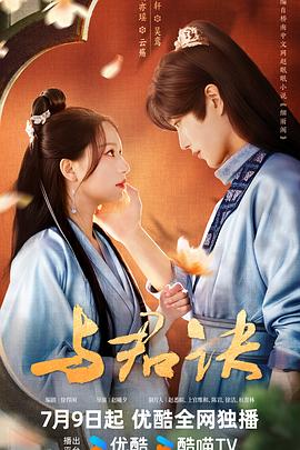 亚洲精品乱码久久久久久蜜桃图片
