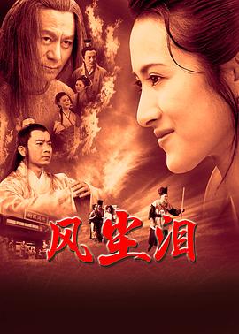 中文字幕制服丝袜人妻动态图