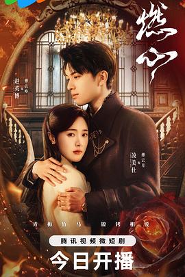 精品久久久久久久久午夜福利