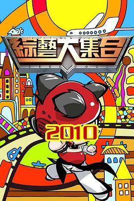 欧美大屁股xxxx高跟欧美黑人