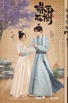 啪啪激情婷婷久久婷婷色五月