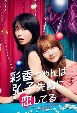 夜夜爽夜夜叫夜夜高潮漏水