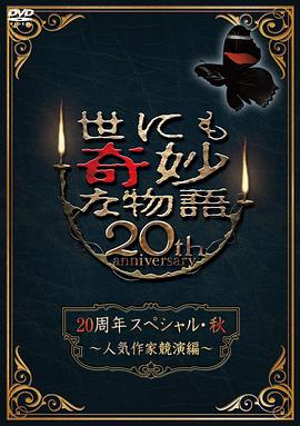 国产成人午夜福利免费无码r