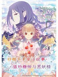 日韩精品极品视频在线观看免费