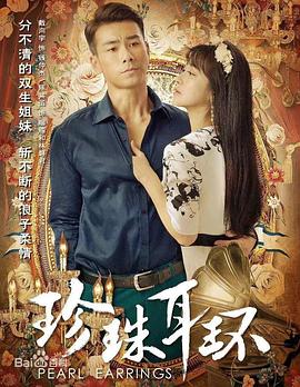 国产亚洲精品久久久久的角色
