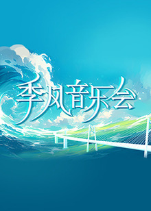 亚洲丶国产丶欧美一区二区三区