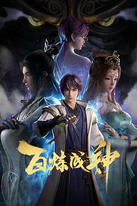 熟妇人妻无码中文字幕老熟妇