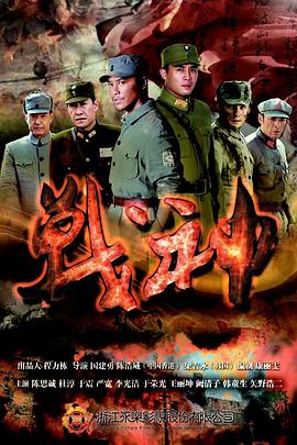 国产成人午夜福利免费无码r