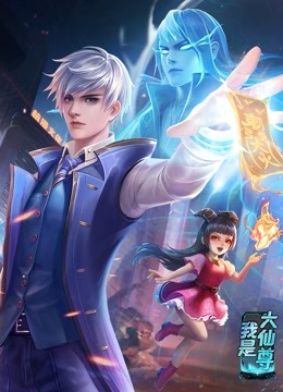 成人影片麻豆国产影片免费观看