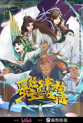 国产肥熟女视频一区二区三区