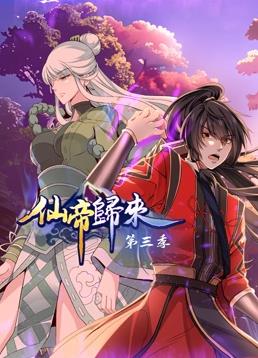 久久久久久久波多野结衣高潮