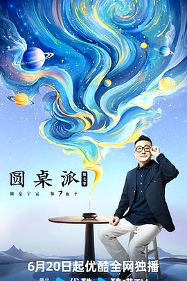 中文精品久久久久国产网址