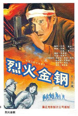 女人被狂躁c到高潮喷水一区二区