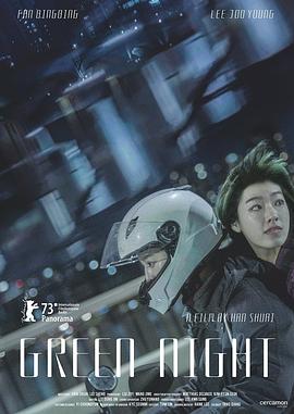 久久久无码精品一区二区三区