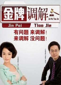 欧美日韩视频无码一区二区三