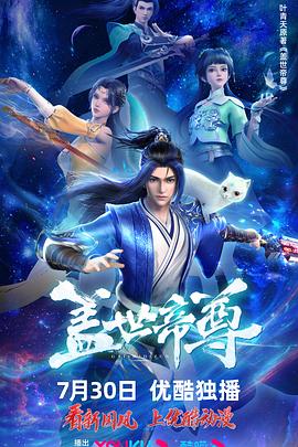 精品久久久久久久久久久国产字幕