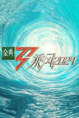 色噜噜狠狠一区二区三区果冻