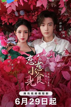 含紧一点h边做边走动免费视频