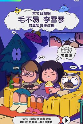 久久久久久精品一级毛片免费
