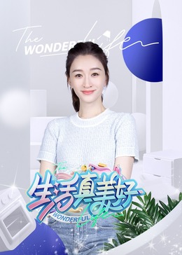 欧美多人片高潮野外做片黑人