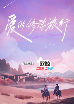 亚洲日本乱码一区二区在线二产线