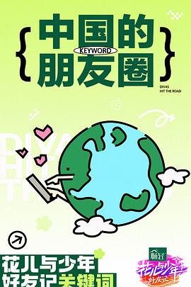 日本精品无码一区二区三区久久久