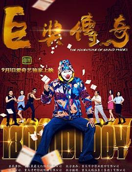 中老年熟妇激情啪啪大屁股