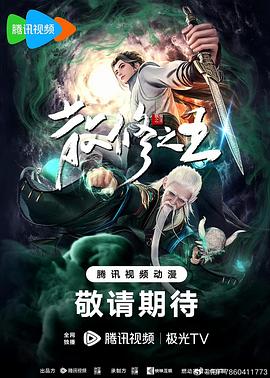 少妇放荡的呻吟干柴烈火动漫