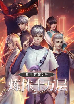 日韩人妻无码一区二区三区俄罗斯