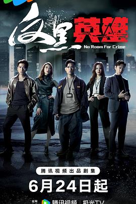 国产免费女人高潮流在线观看
