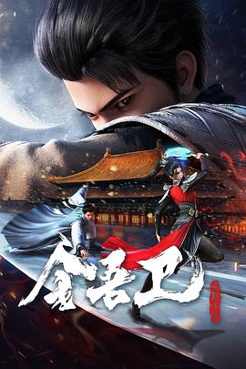 精品无码国产污污污免费网站