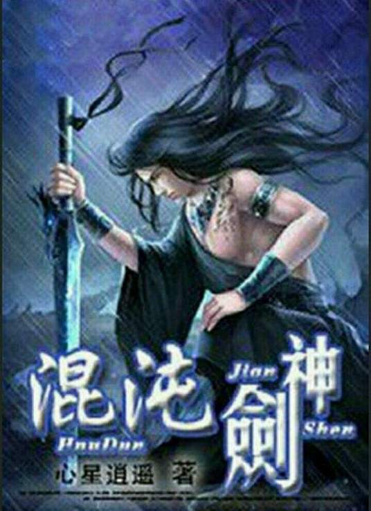 青柠影院免费观看高清电视剧丁香