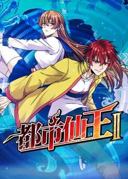 他扒开我的内裤强吻着我的下面