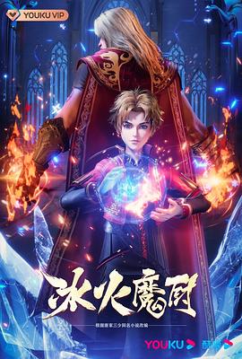 亚洲国产成人精品无码区宅男?