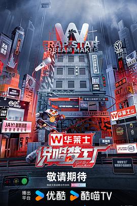 免费裸体无遮挡黄网站免费看