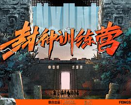 伊人久久大香线蕉综合影院首页