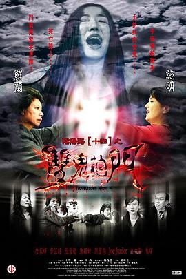 曰批免费视频免费无码软件