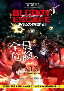 中文精品久久久久国产网址