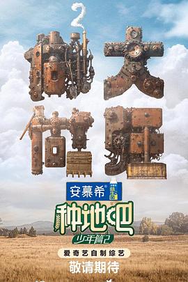 久久亚洲av成人无码国产电影