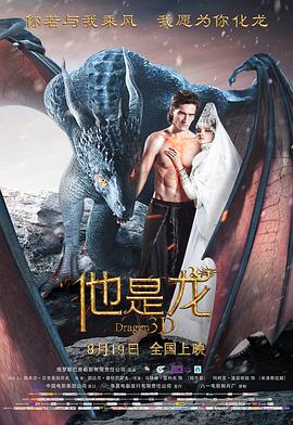 狠狠躁天天躁无码中文字幕图