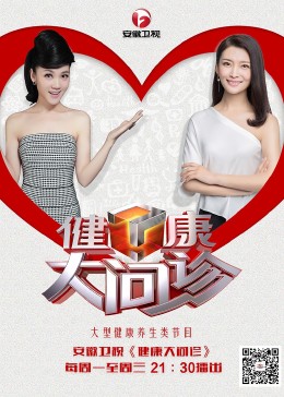 少妇性荡欲午夜性开放视频剧场