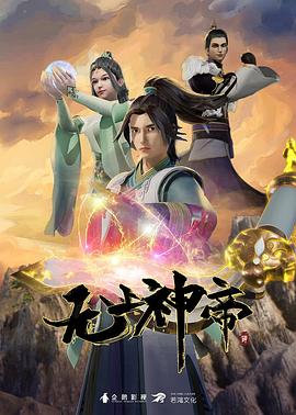 欧美多人片高潮野外做片黑人